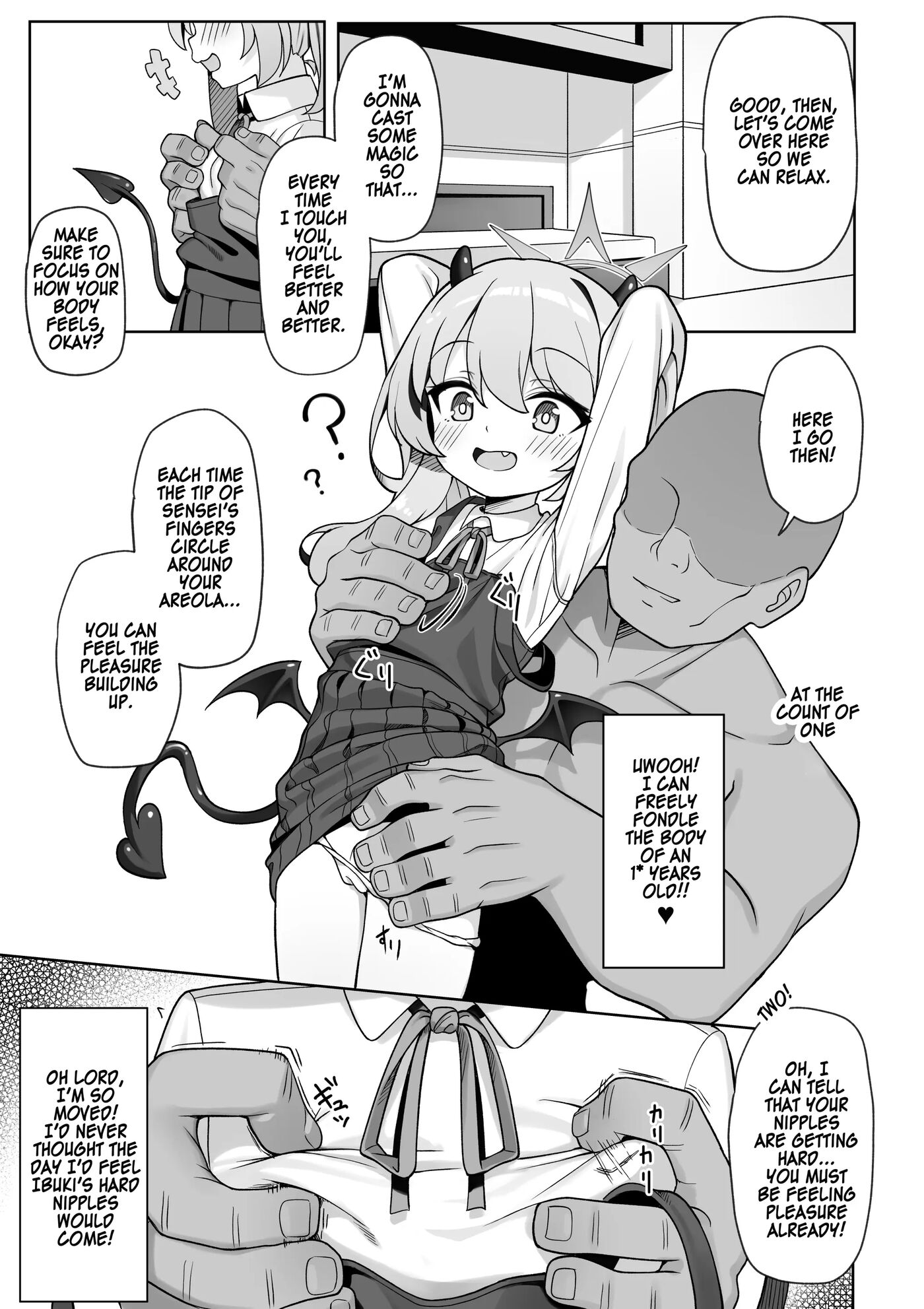 Pure Na Ibuki No Naka Ni Nakadashi Suru Hon Chapter 1000 Page 11